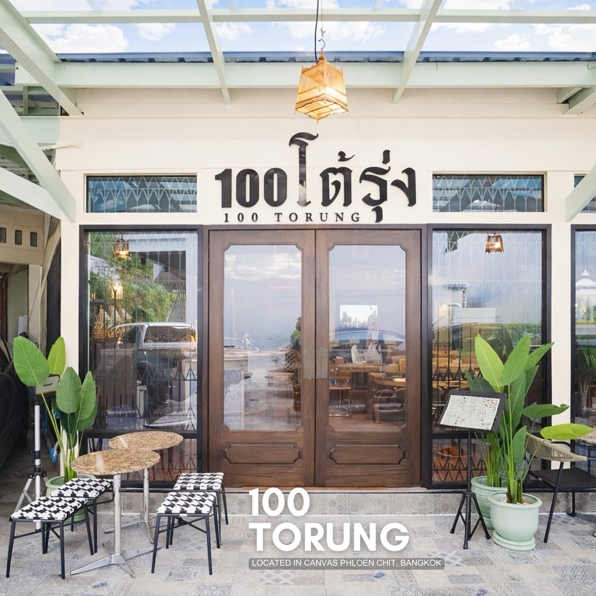 Cafe Story : รีวิวคาเฟ่ tweet media