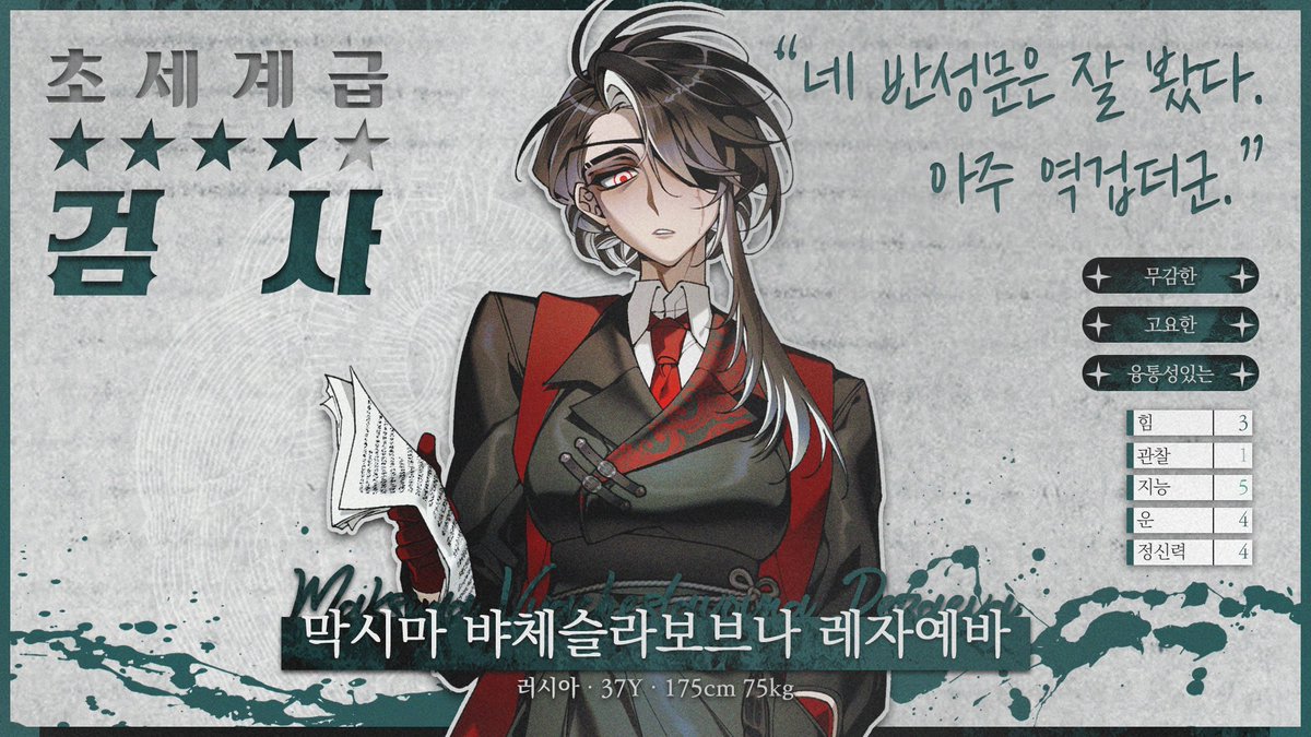 ttt_yolo_ttt's tweet photo. #열렬한호응감사합니다 
@pulse_DG_26 
검사 뒷사람입니다 계정 안 빨았습니다 팔로프리입니다 감사합니닫 https://t.co/DxkmDy0Odx