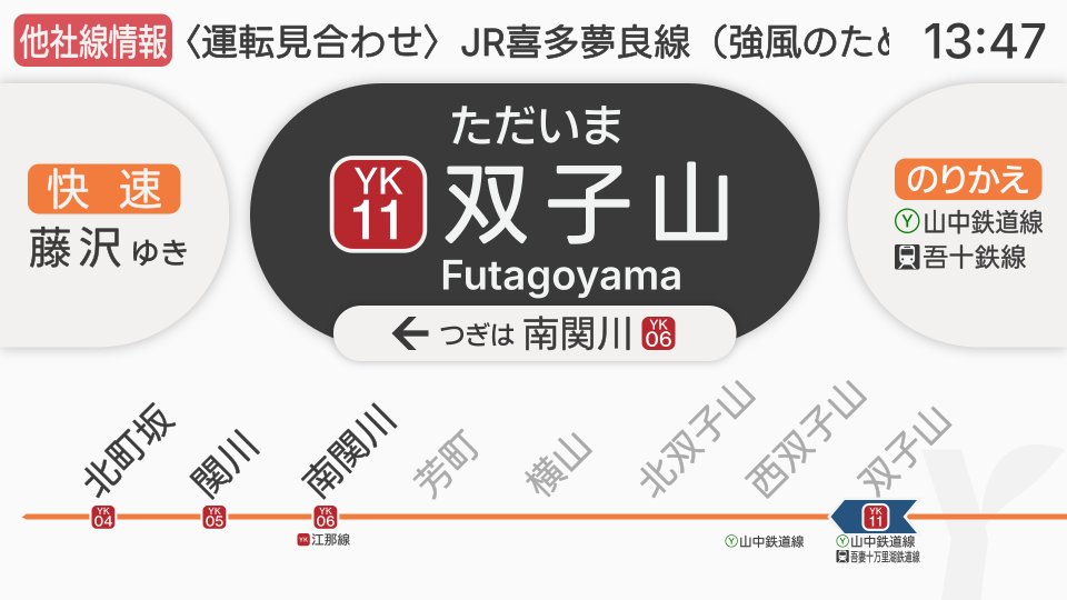 エンゼシア tweet media