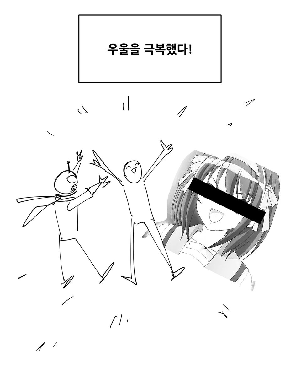 Alpha_minu's tweet photo. 요즘 드는 생각
#일상 #만화 https://t.co/q4nqKc3boM