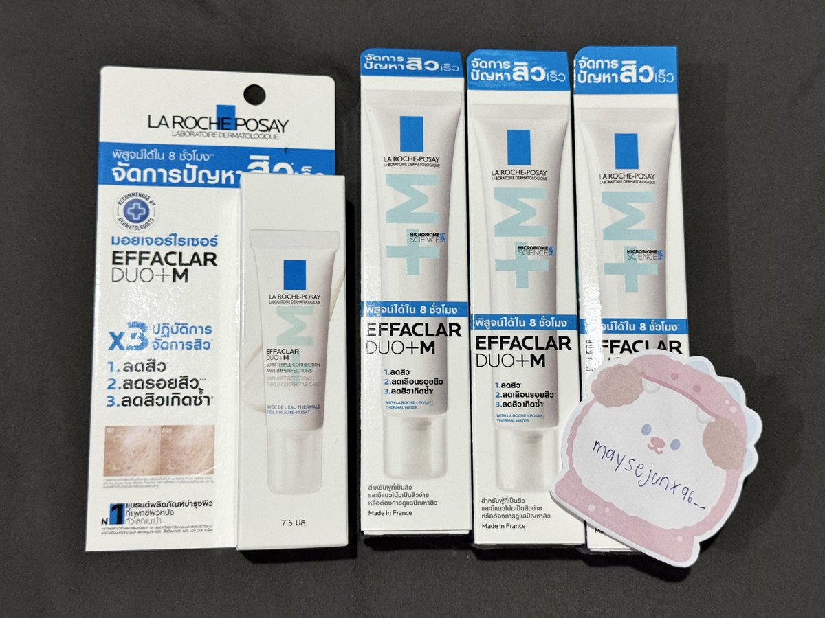 maysejunx96__'s tweet photo. ⚡️ พร้อมส่ง LaRoche Posay

🩵 EFFACLAR DUO+M 40ml - 350฿
🩵 EFFACLAR DUO+M 7.5ml - 120฿

📮 ค่าส่ง 30฿ 

สนใจสอบถามเพิ่มเติม dm ได้เลยค่า 💌
#LaRochePosayTH #EffaclarxPondNaravit 
#EffaclarTeaParty #LaRochePosay https://t.co/VbwVWkJ2OA