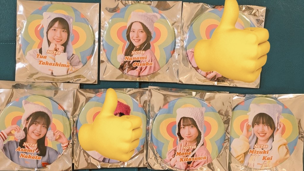 NGT48劇場 シアターくじ 3月ガチャトレ希望更新です 求)1等 北村優羽