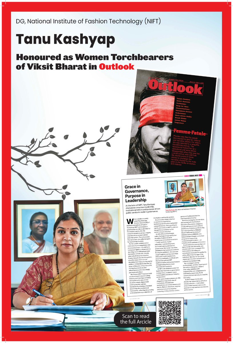 NIFT - Head Office tweet media