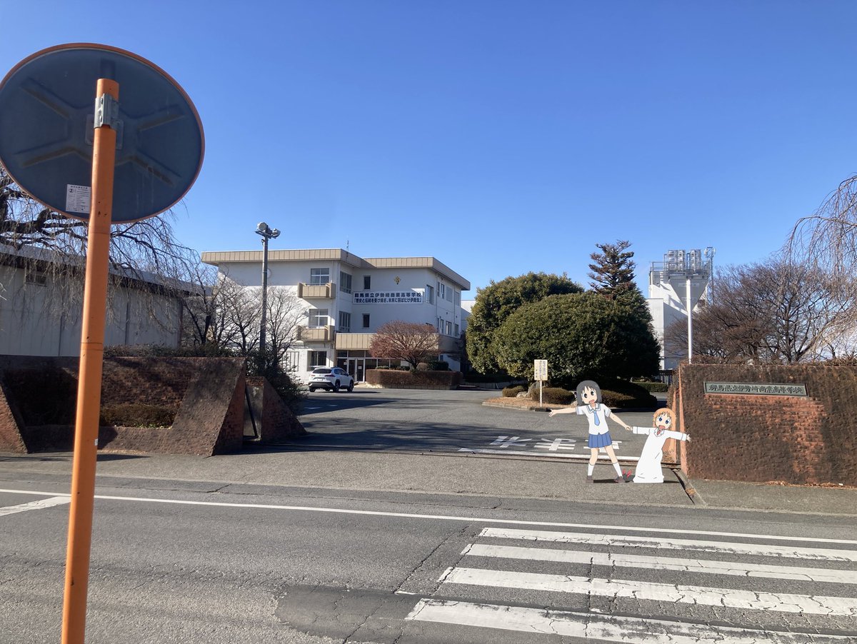 なのちゃん、誕生日おめでとう🎉
 
#日常 #Nichijou #nano #東雲なの生誕祭2026