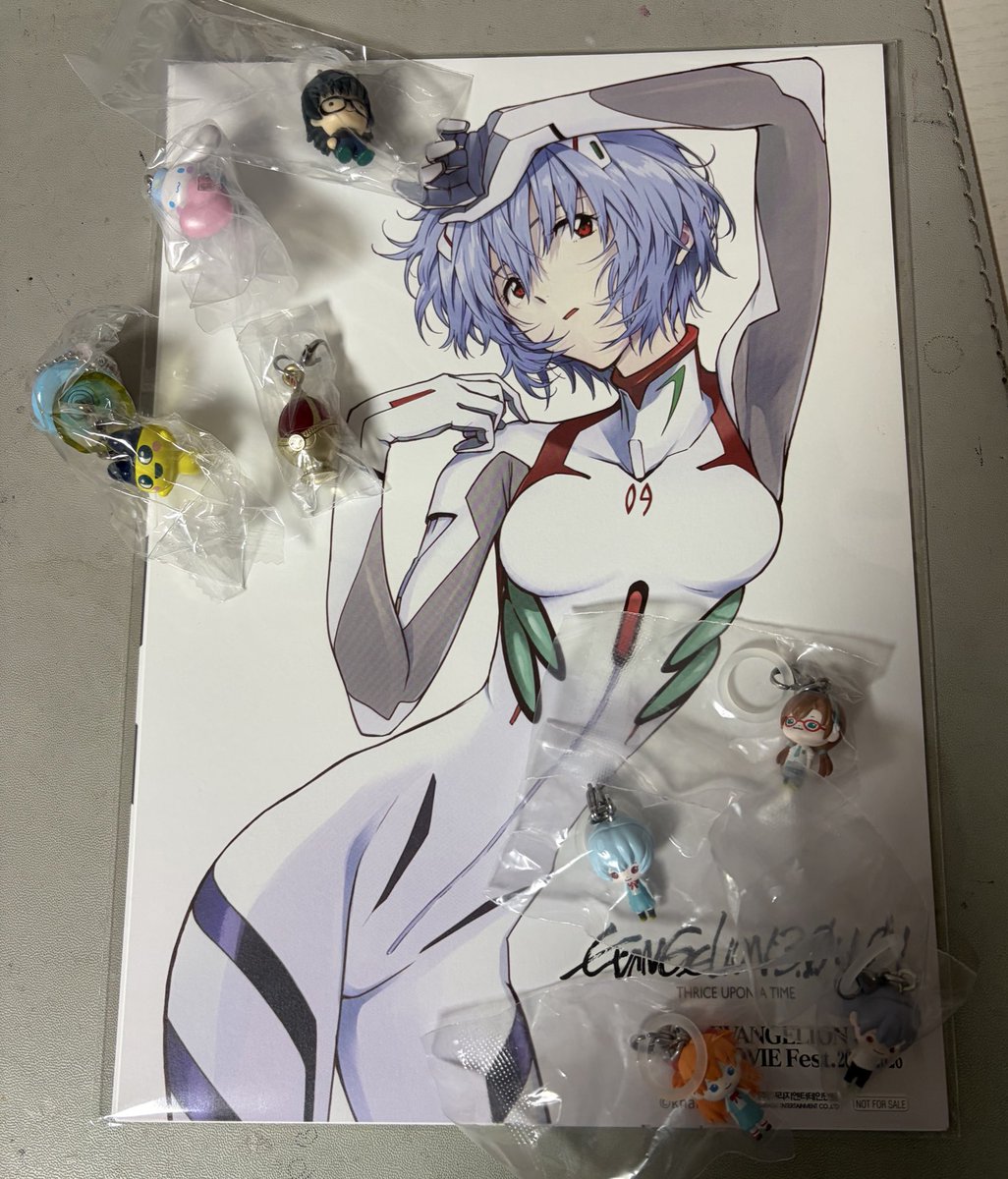 에바보고 가챠 1억원치 돌림💕💕💕