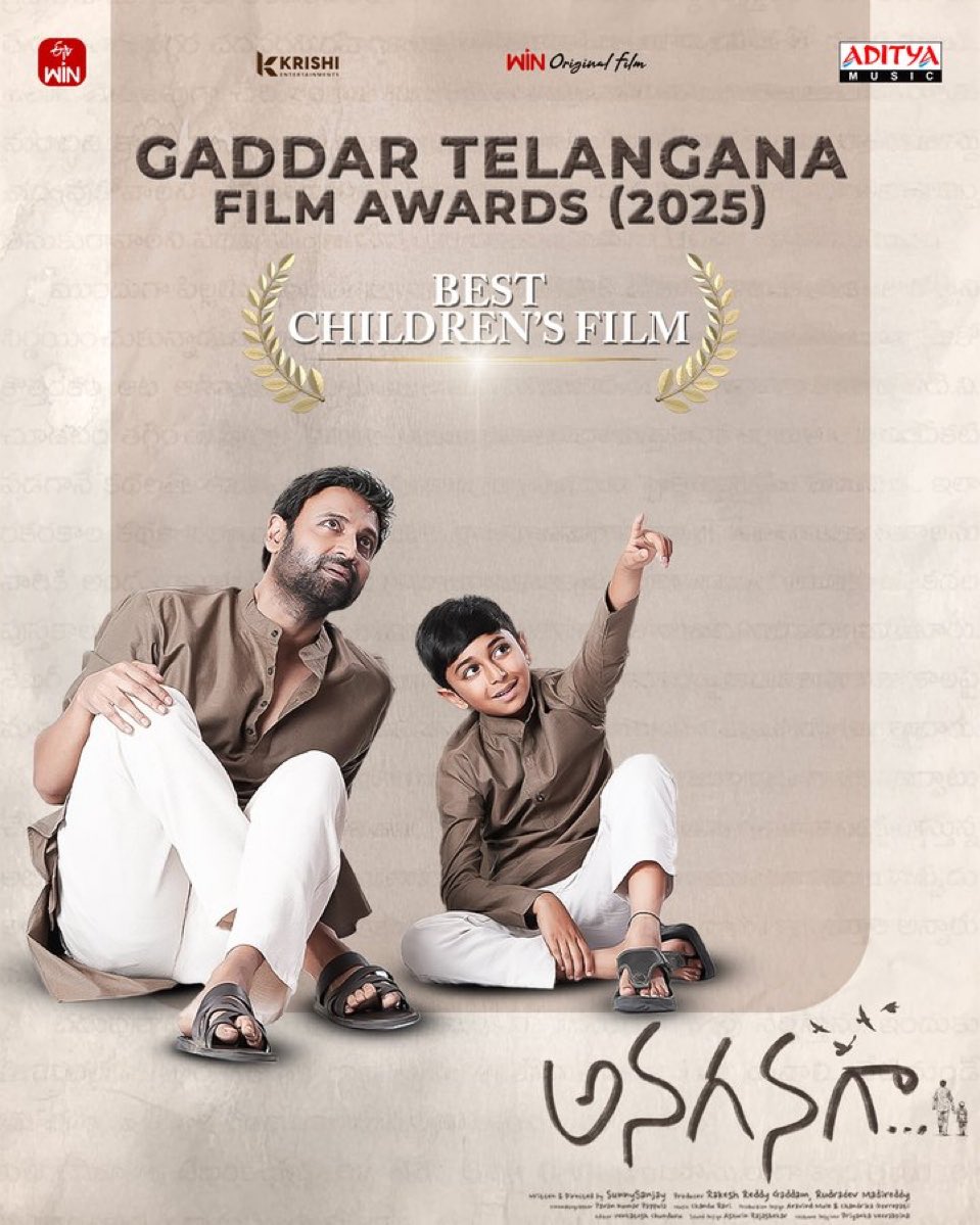 Tollywood Box Office tweet media