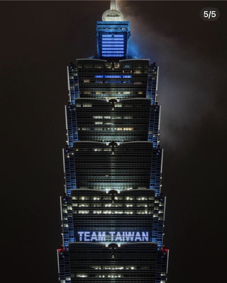 Unclestocknotes's tweet image. Taipei 101
#NoFear
#TaiwanNo1
#TeamTaiwan