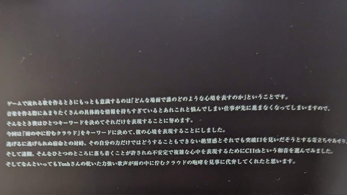 はにーぴーち🍑 tweet media