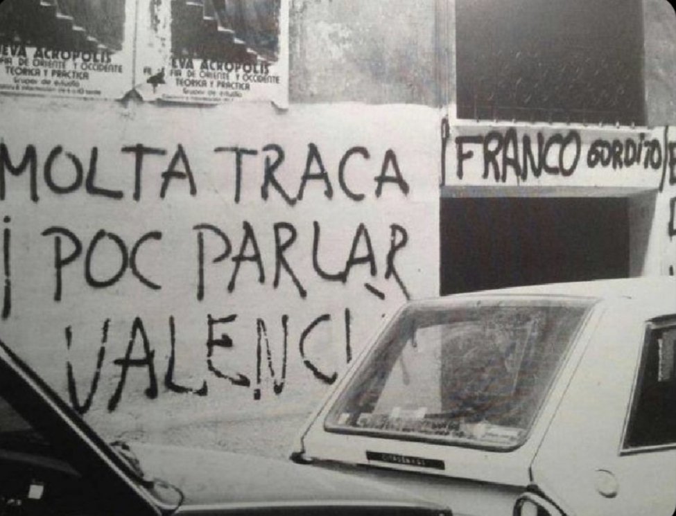Cada any vergonyosament més cert.