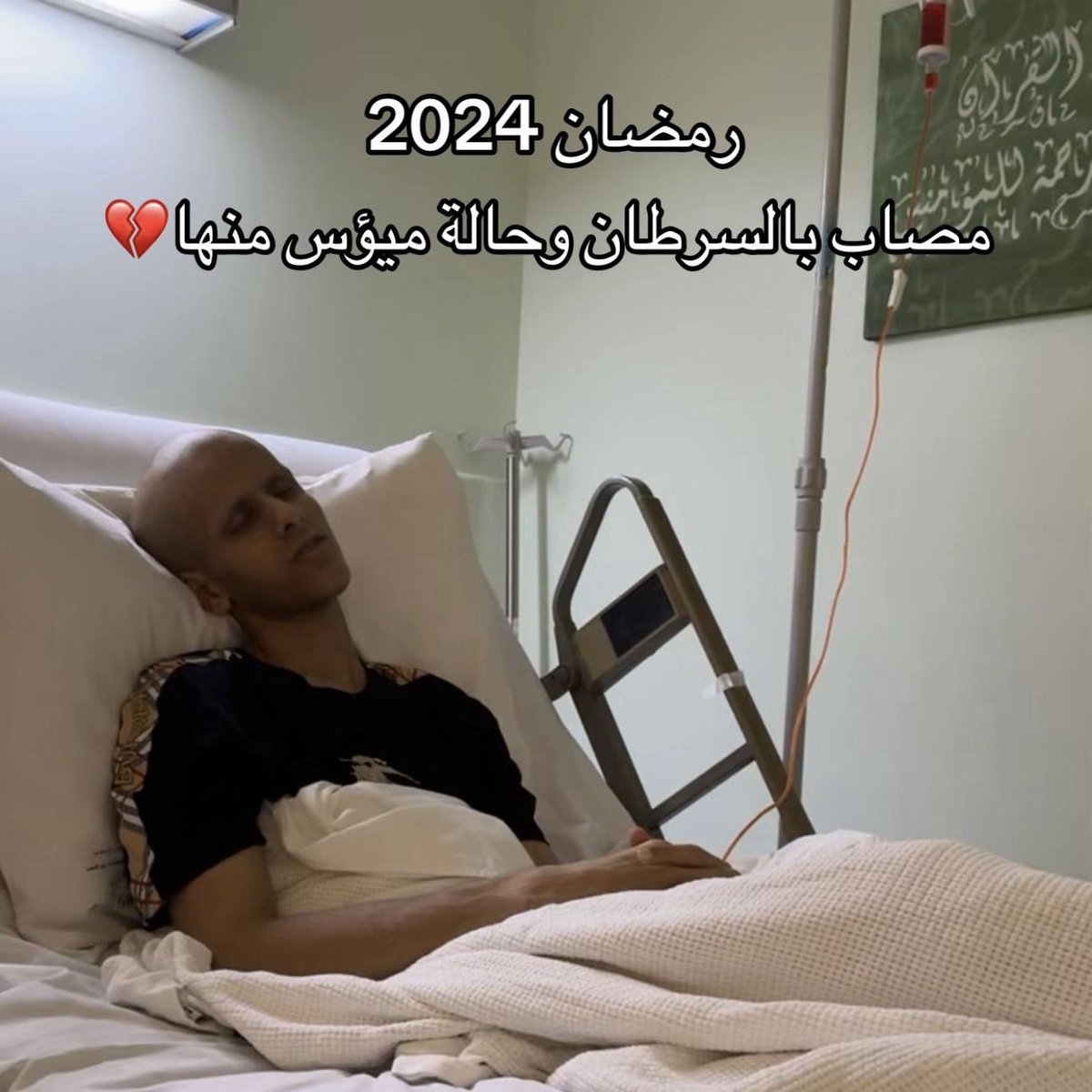 𝐇𝐀𝐙𝐙𝐀 tweet media