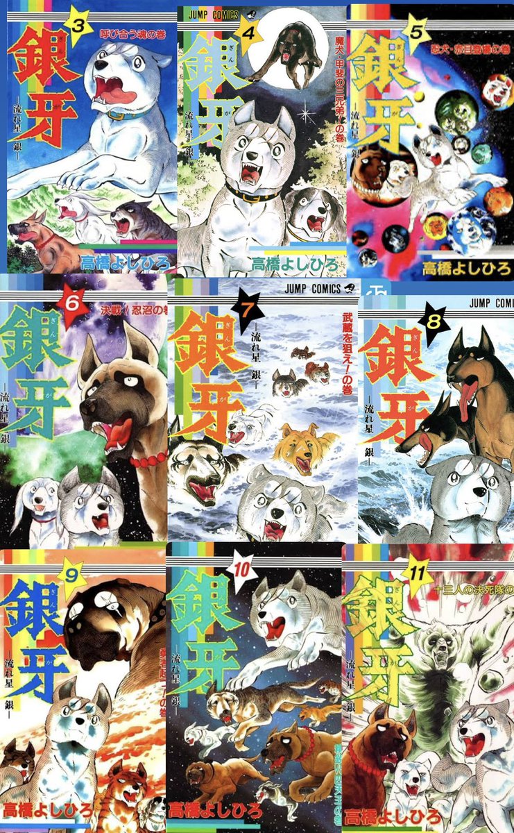 坂本陽　サカモトミナミ (@minami0210) on Twitter photo 