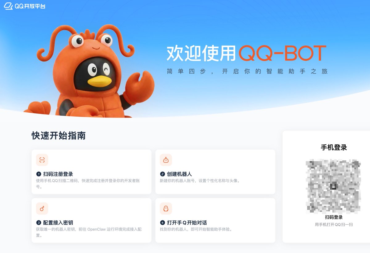 知县｜zhixian tweet media