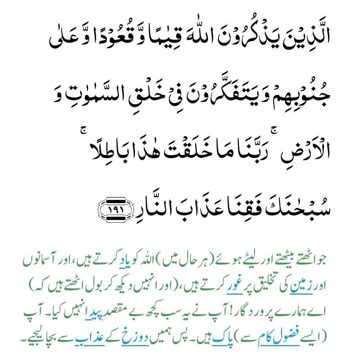 MIshaqDar50's tweet photo. https://t.co/GvWf76UoOT