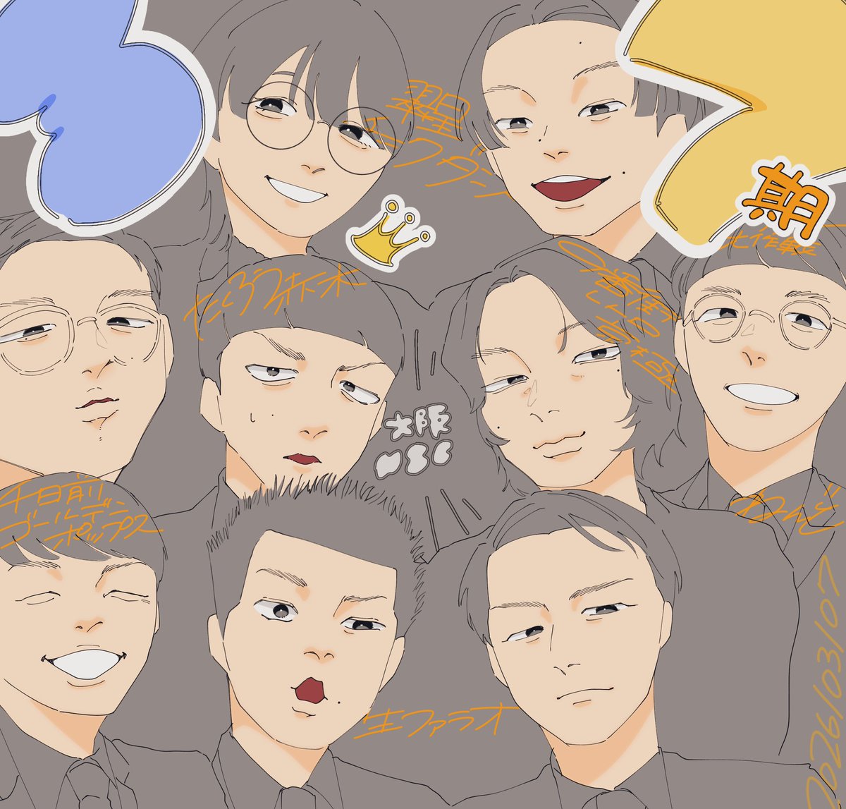 のり tweet media
