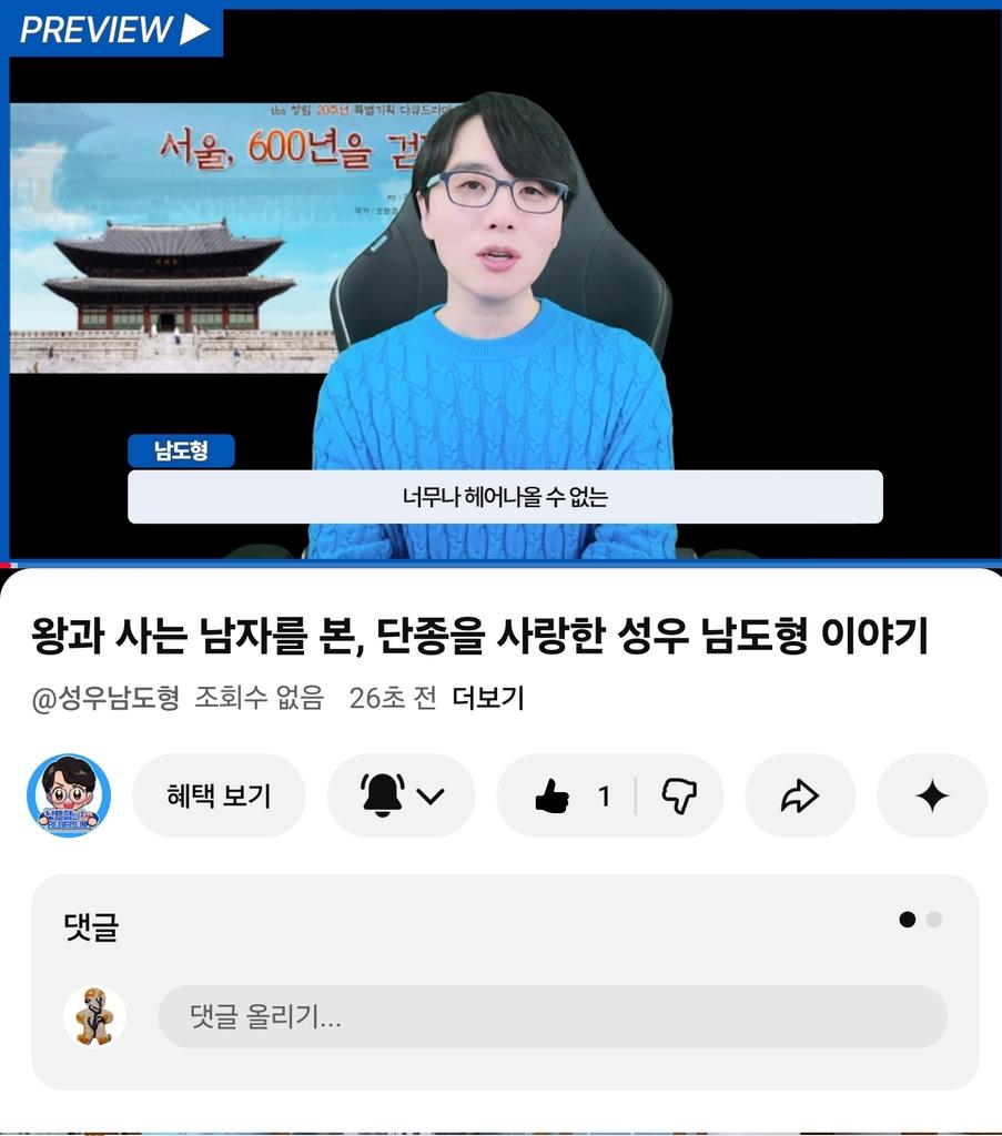 🫐쿠키💙 tweet media