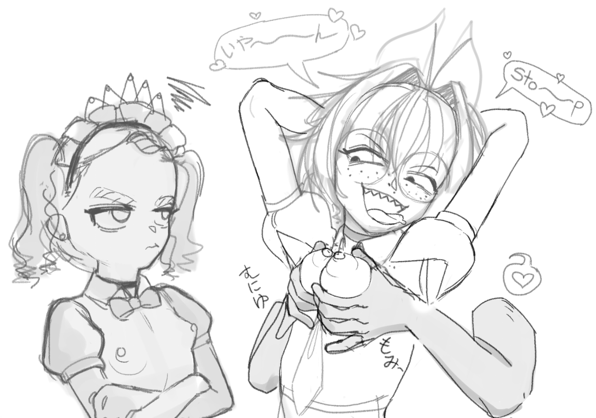 codismal tweet media