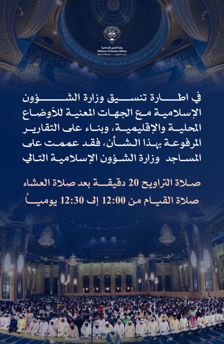 hamedaldebi's tweet photo. https://t.co/xDxvYtQm3k