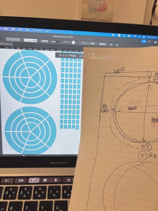 コスプレイヤー霙(みぞれ)のTwitter画像27