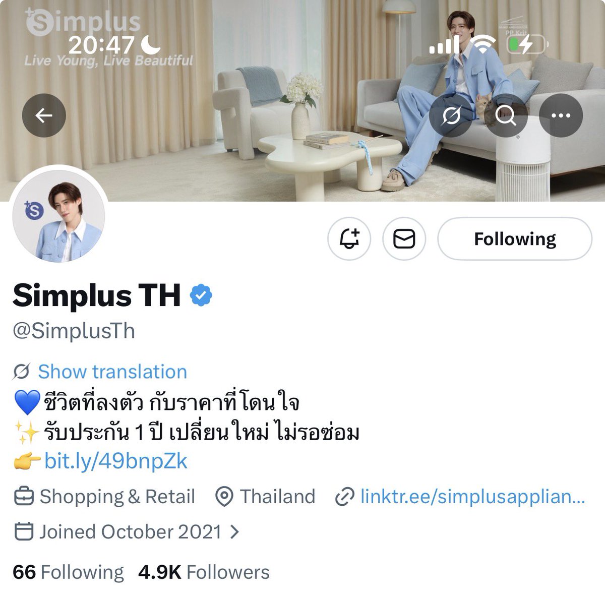 มล🐶🐰 tweet media