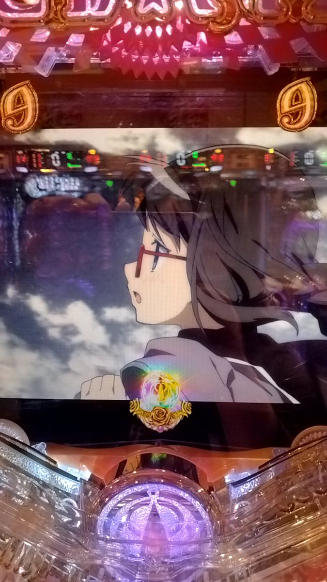 yuimin623's tweet photo. 新まどより旧まど(3)のほうがすきだ。 新まどは貸玉の音うるさい…
閉店10分前にあるてぃめっと入って華麗にするーしたけどね。 https://t.co/mZebkkrV1o