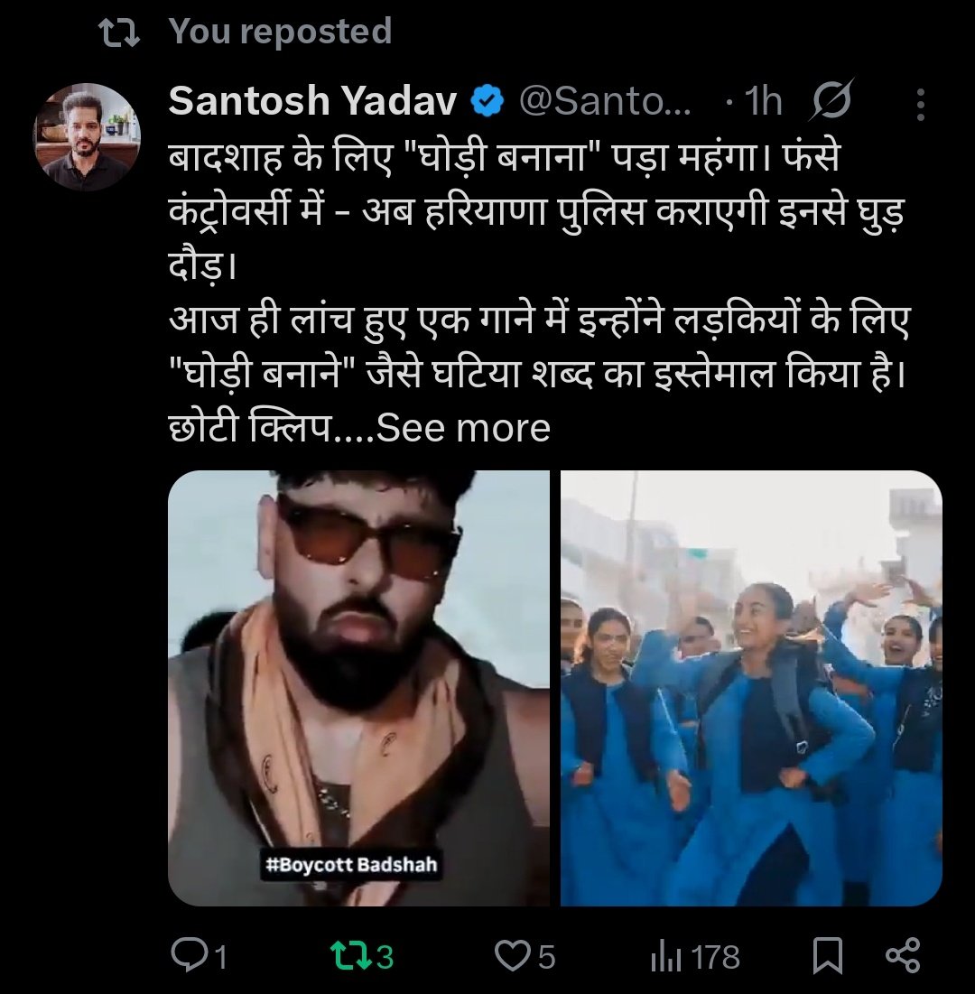 Santosh Yadav tweet media