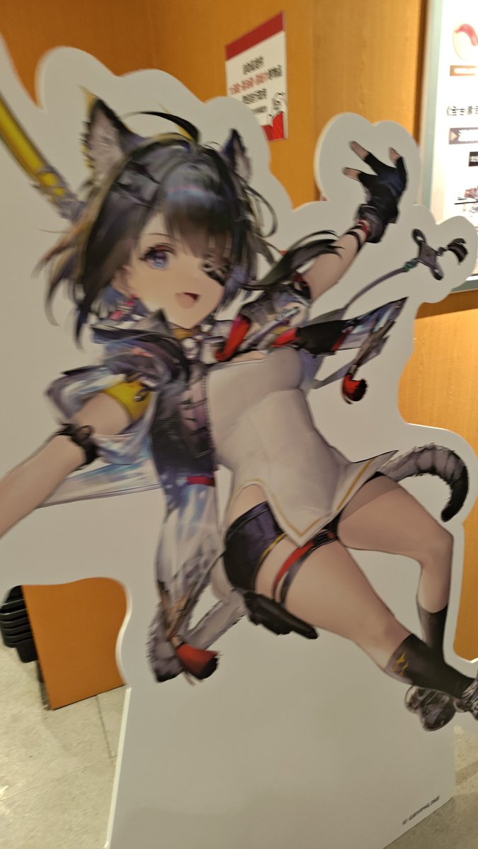 Pyramide tweet media