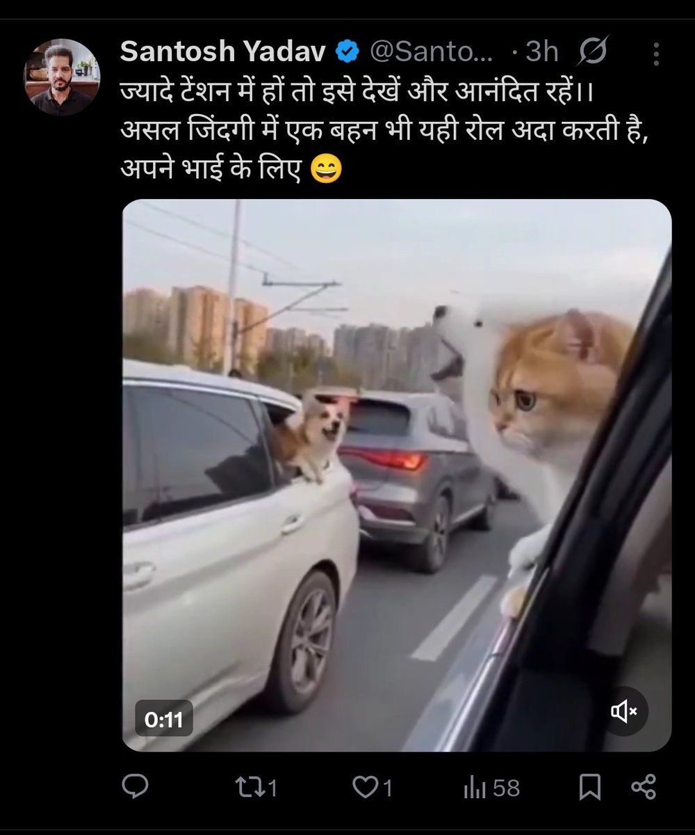 Santosh Yadav tweet media