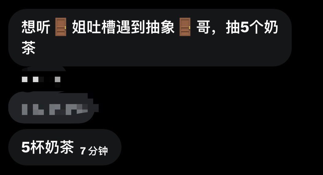 社恐的元大鹰 tweet media