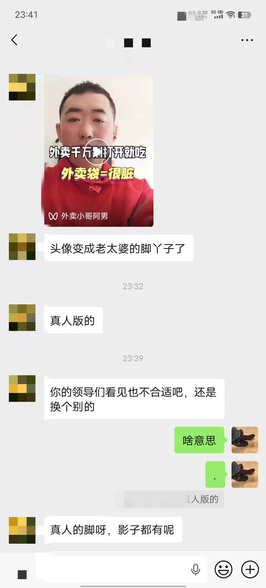 蕾🖤goddess🎀 tweet media