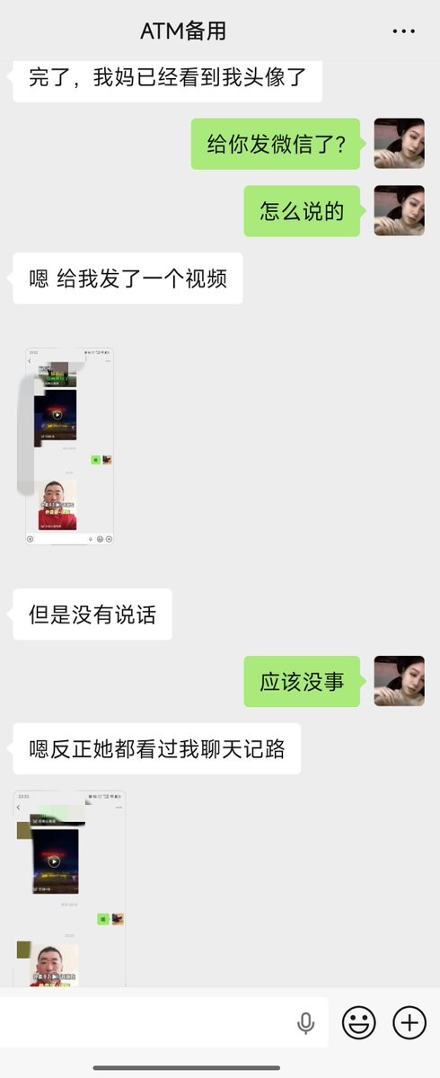 蕾🖤goddess🎀 tweet media