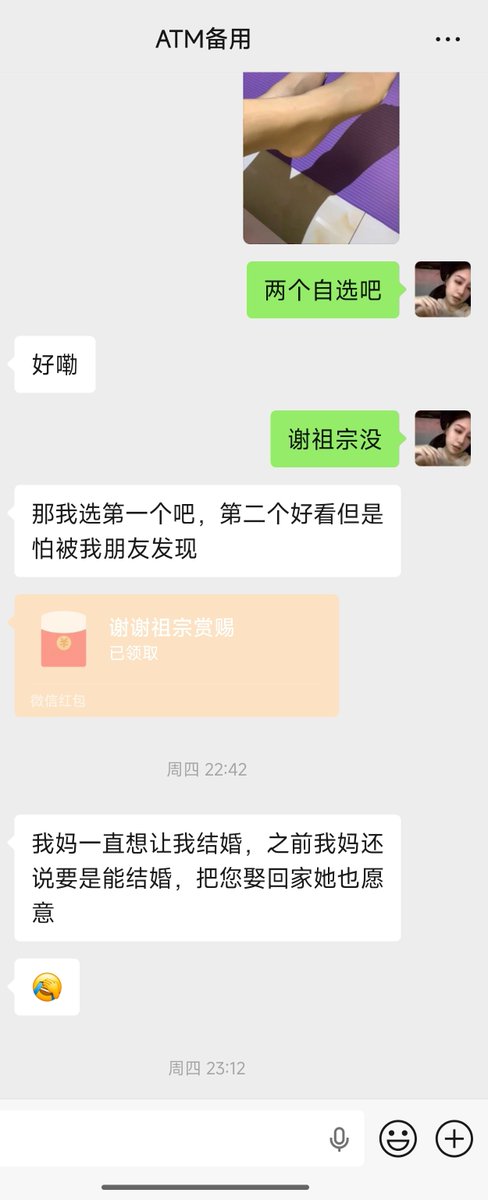 蕾🖤goddess🎀 tweet media