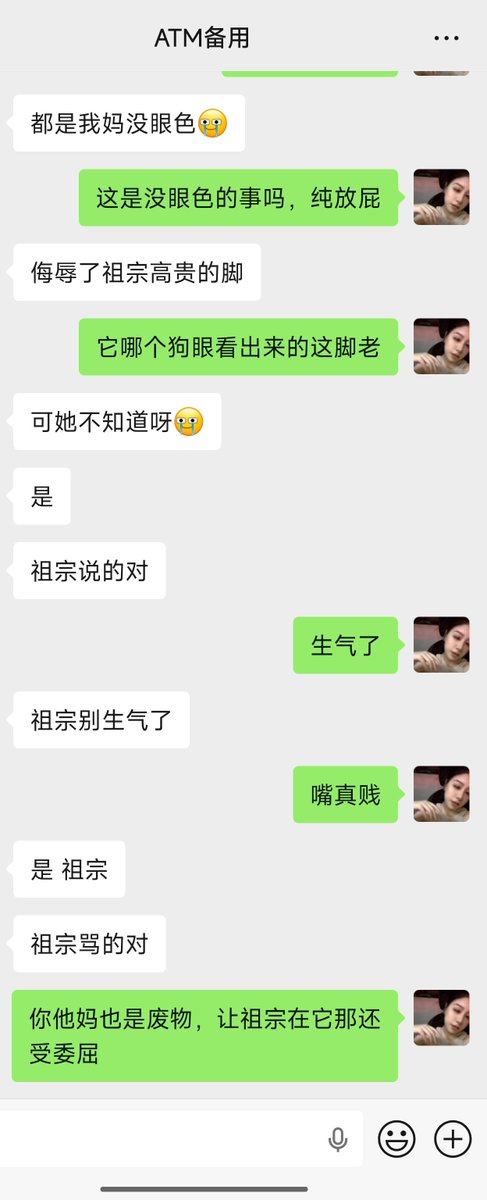 蕾🖤goddess🎀 tweet media