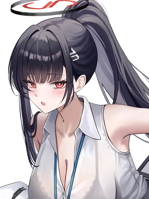 wip
