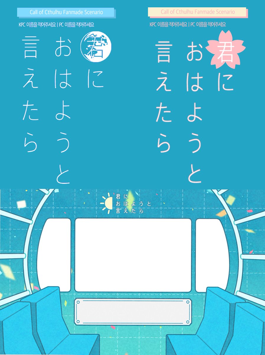 ๋์ฌ๐ป๐ tweet media