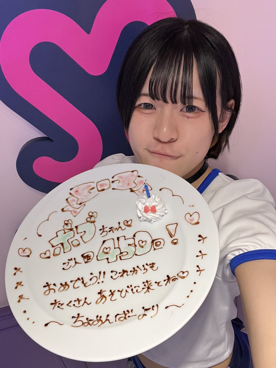 ボブちゃんページ ボブちゃん (@DoogerWooger) / Posts / X