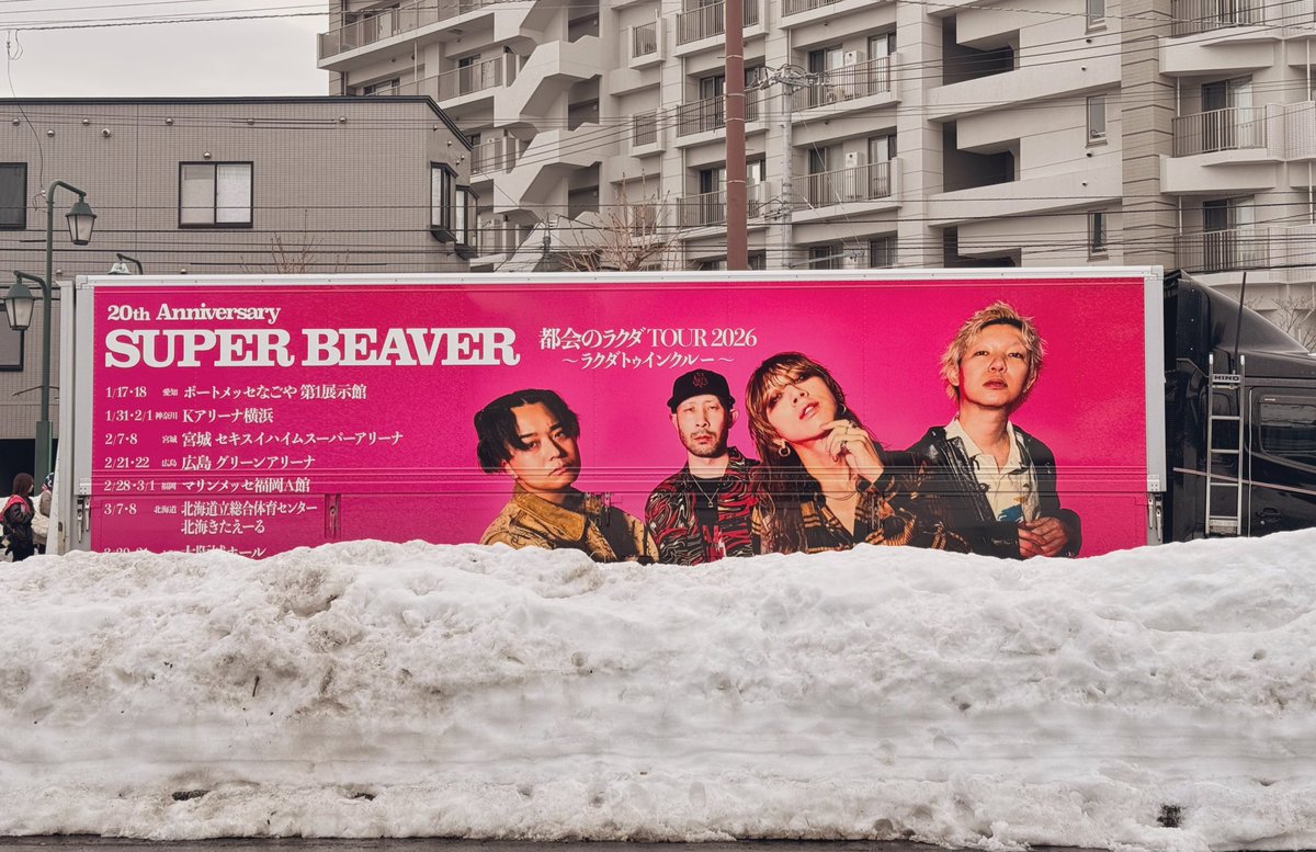 beavervsbeaver's tweet photo. https://t.co/1wwflWAVZT