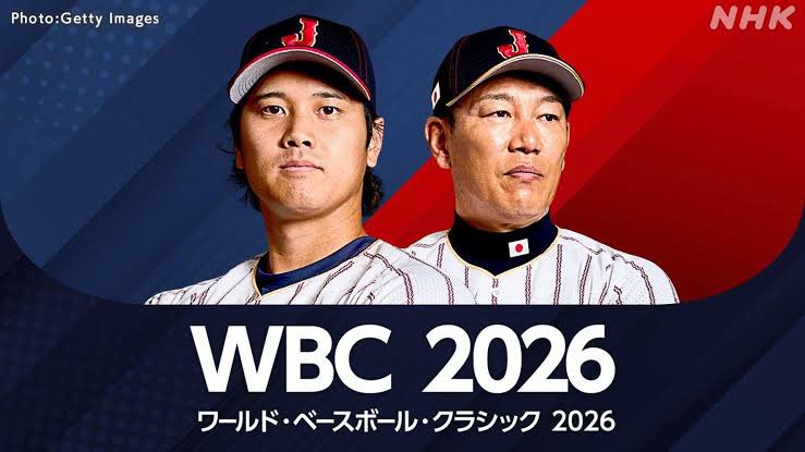 🐇兎🐇【プロスピ販売&買取】現在活動休止中🚨 tweet media