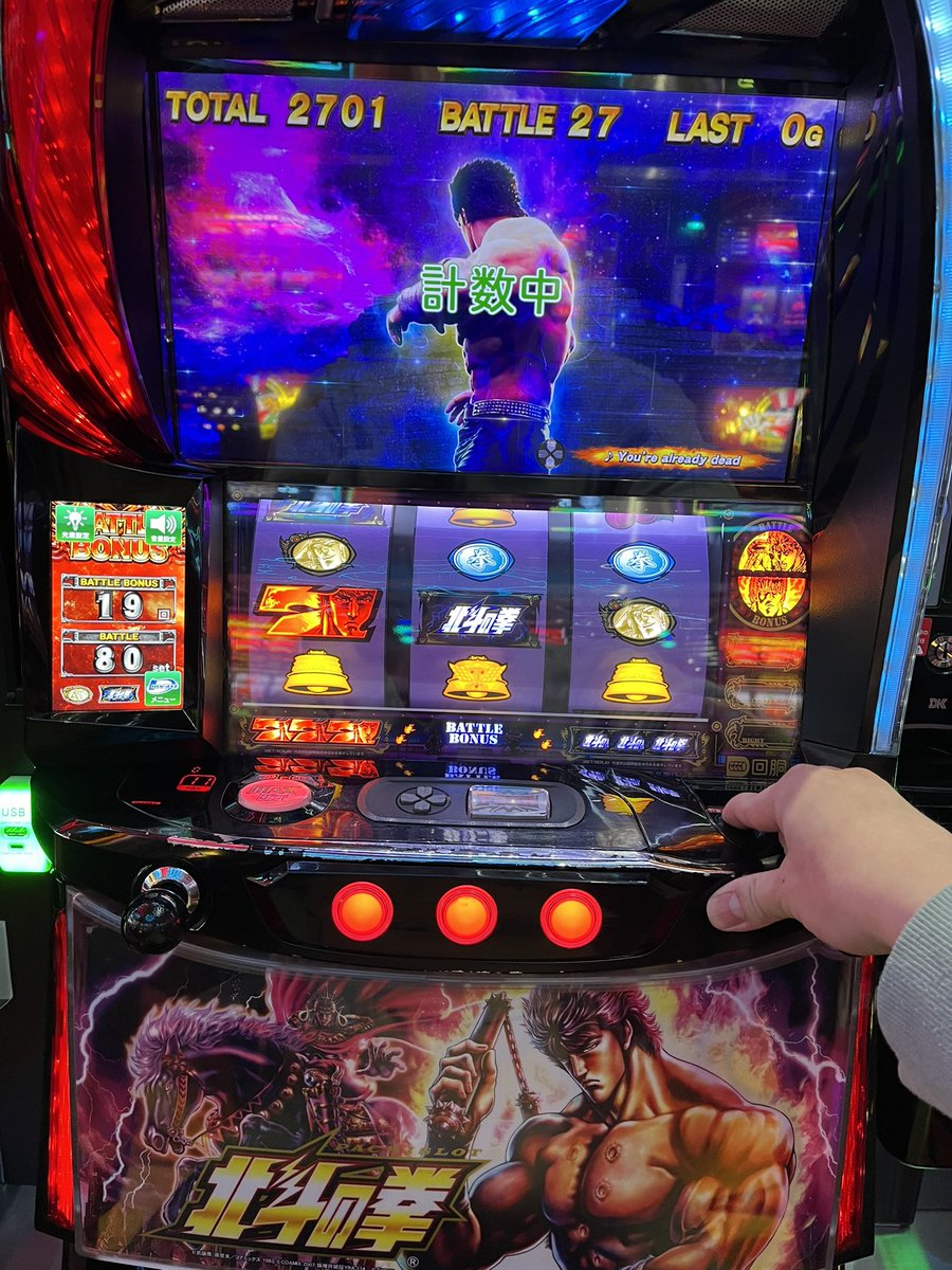 Kit-Kaito tweet media