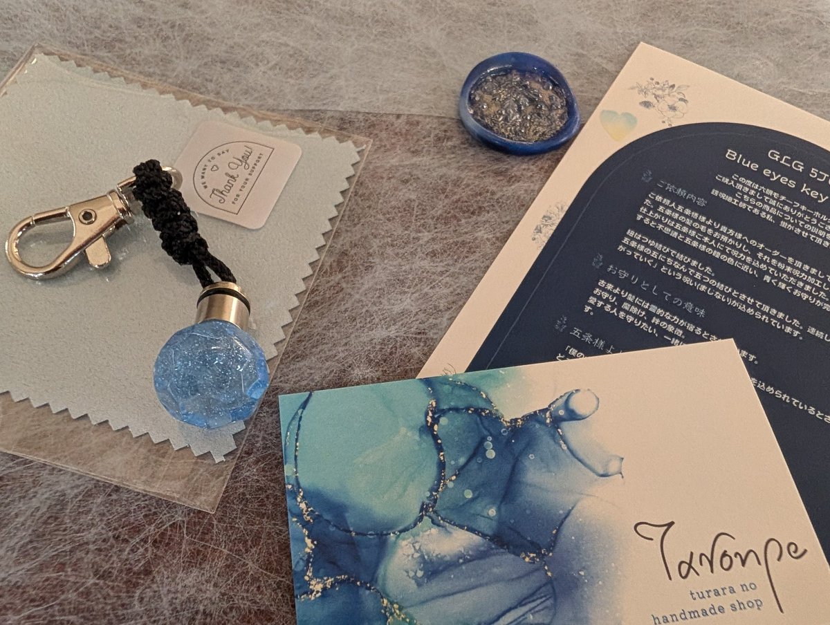 蛍さん(<a href="/Hotaruyumemuyo5/">蛍</a> )の五おめめキーホルダー、世界観からしてすごすぎてすごい(語彙力)
大事にします🙏✨