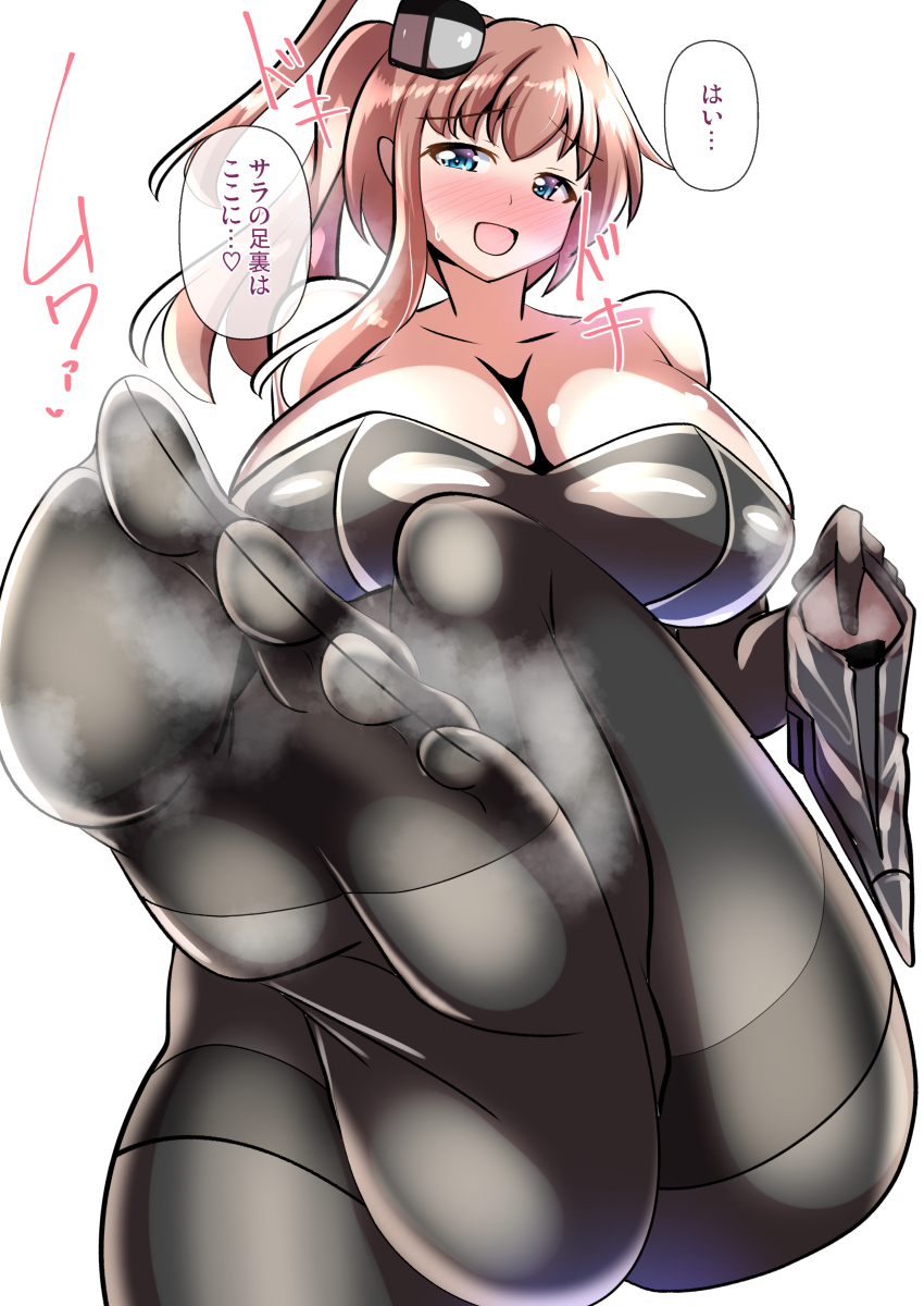 ムレムレ黒タイツサラトガさん(ˇωˇ)  
連続2189日目  
#艦これ版真剣お絵描き60分一本勝負_20260307 
#艦これ版深夜の真剣お絵描き60分一本勝負 
#10000日チャレンジ #めび環んどろ 
#サラトガ 