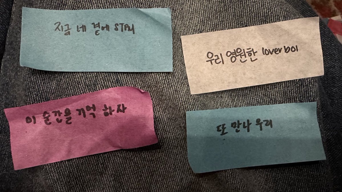 The confetti message ❤️

STAY by your side now
Our forever loverboi
Remember this moment
Let’s meet again

#김한빈 #비아이 #BI #2026THELASTPARADEENCOREINSG