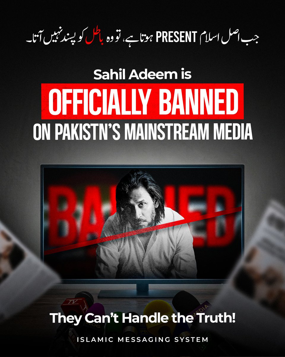 IMS_Dawah's tweet photo. Authority loves obedience. It fears awareness!

@SahilAdeem didn't just talk, he lit a fire in millions of hearts, showed us what real Muslim identity looks like. And now? The same Tv channels that claim to care about Islam BAN him because his truth exposes their hypocrisy. https://t.co/CNybUBZCpA