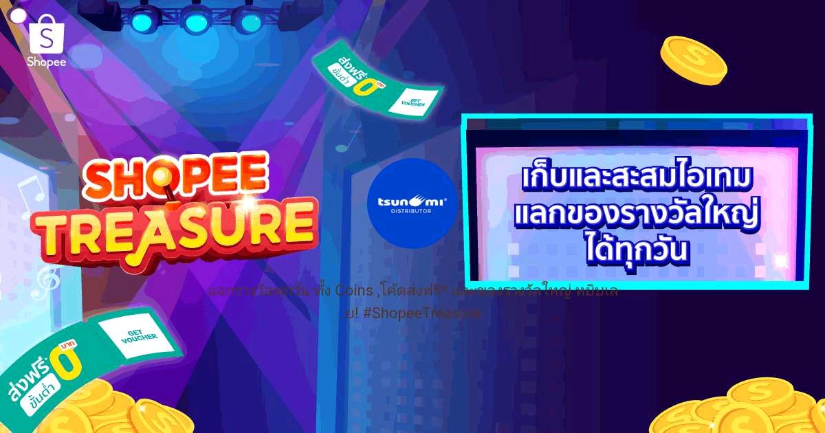 นบบ🧡🍊 tweet media