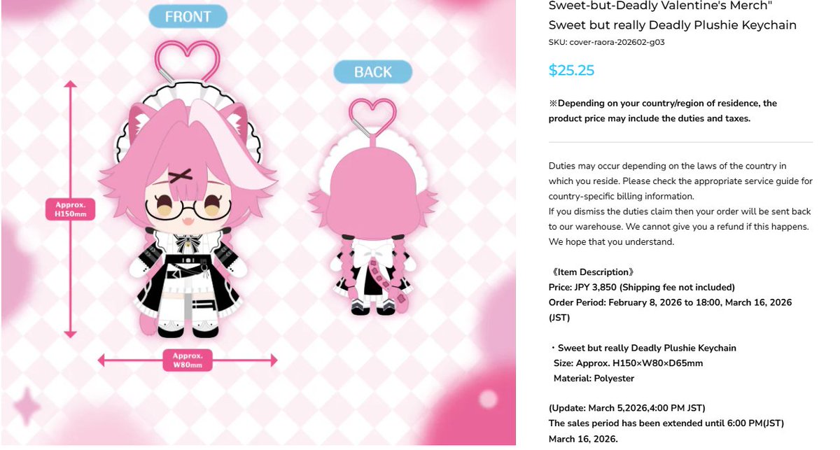 LuoMoccha's tweet photo. @GeekJack_Store just wanted to confirm since the pre-order sales period info on the website seems to be updated, which one is the correct one? https://t.co/pGBEpxRpuI