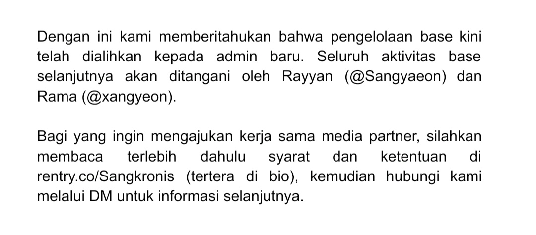 َ tweet media