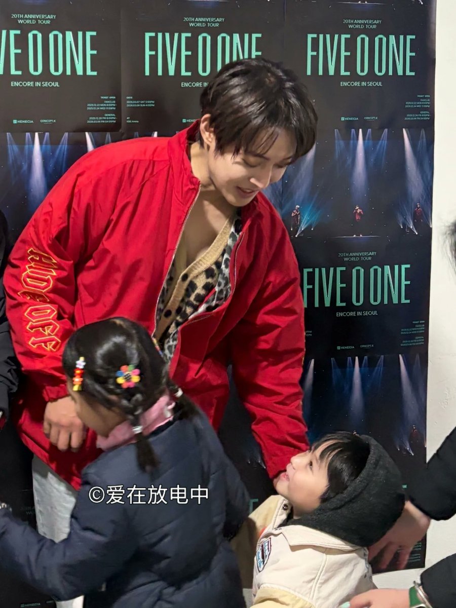 KatyKHJL's tweet photo. [2026/03/07] 20TH ANNIVERSARY WORLD TOUR FIVE O ONE ENCORE IN SEOUL, KBS ARENA 🇰🇷

What a tender image 👩‍❤️‍💋‍👨😘🥰💚💚💚

Thanks for sharing

#KIMHYUNJOONG
#HEOYOUNGSAENG #KIMKYUJONG #FIVE_O_ONE #FIVEOONE https://t.co/2jV1keVpyw