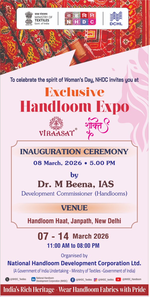 Ministry of Textiles tweet media