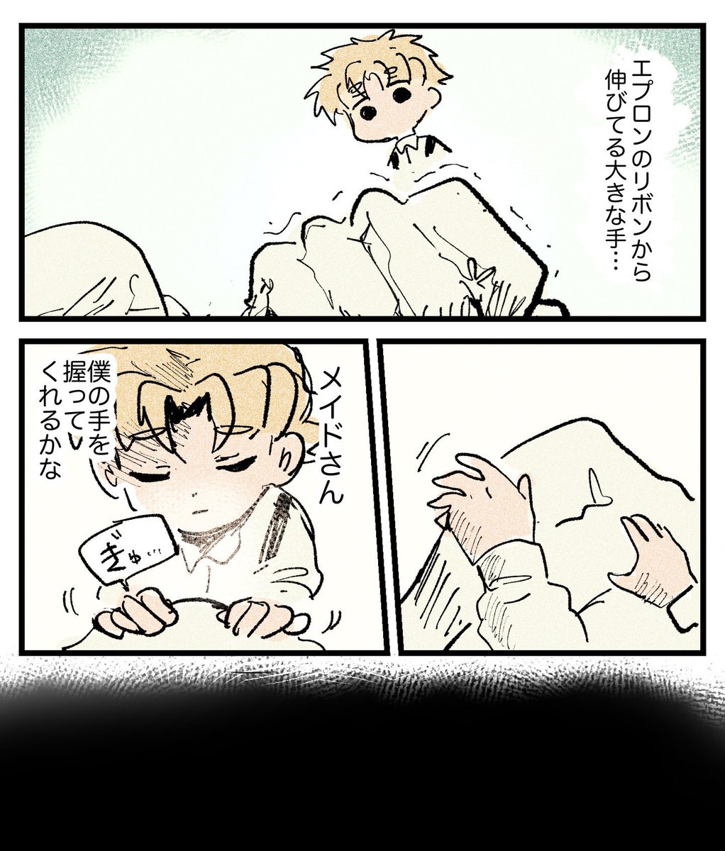 (1/2) 