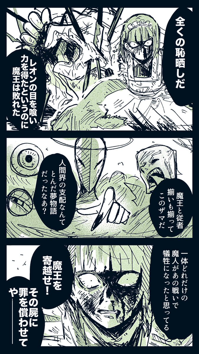 (1/2) 