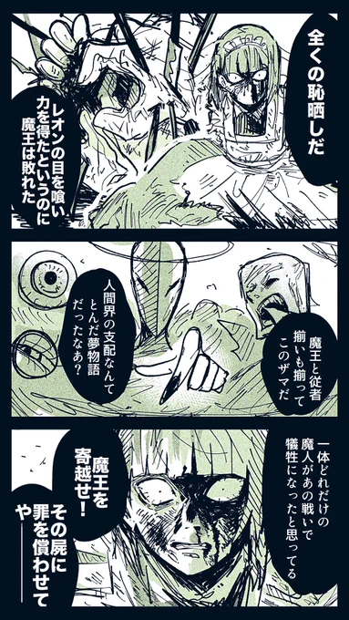 (1/2) 